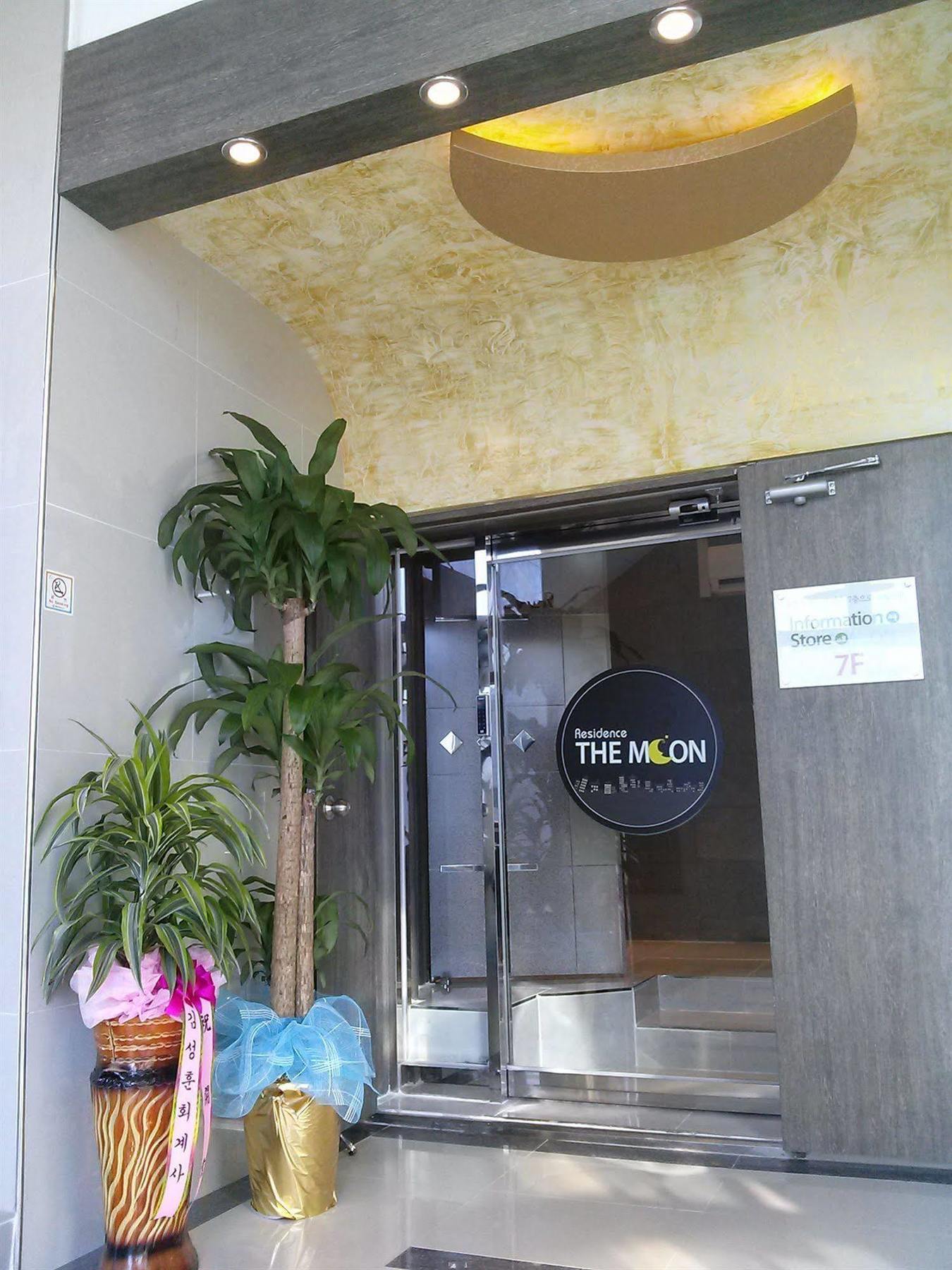Residence The Moon Busan Dış mekan fotoğraf